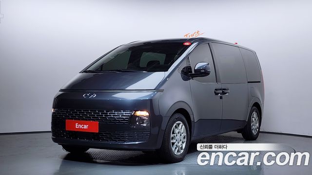 Hyundai Staria 2023