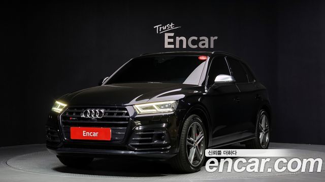 Audi SQ5 2020