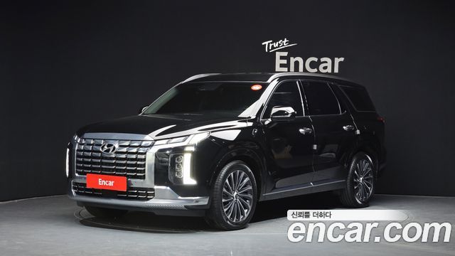 Hyundai Palisade 2022