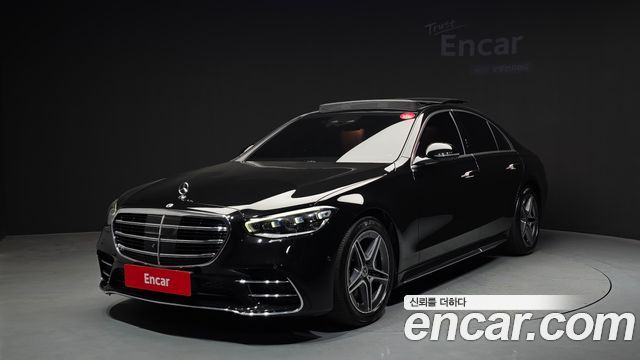 Mercedes-Benz S-Class 2022