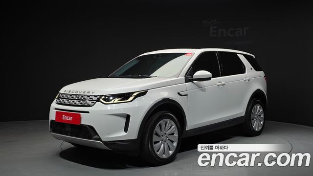 Land Rover Discovery Sport 2020