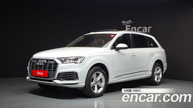 Audi Q7 2022