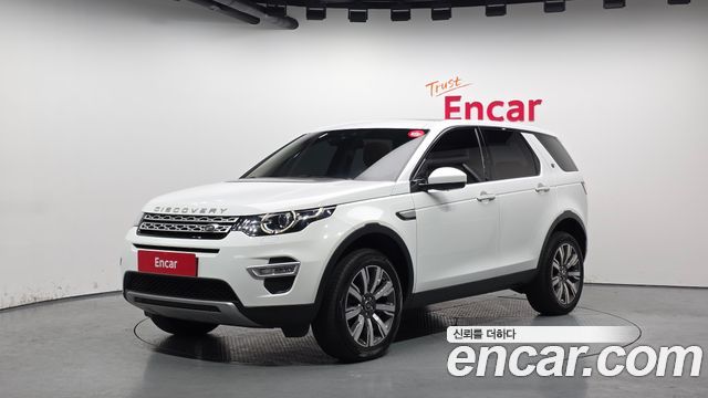 Land Rover Discovery Sport 2018