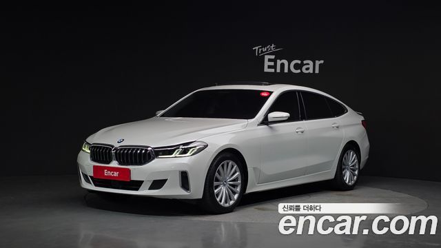 BMW Gran Turismo 2023
