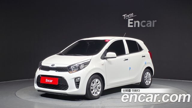 Kia morning 2017
