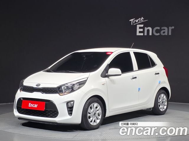 Kia morning 2017