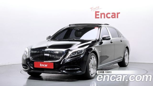 Mercedes-Benz S-Class 2017
