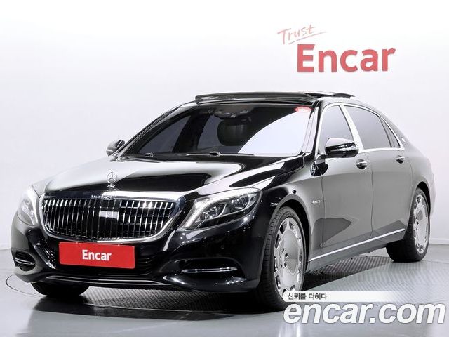 Mercedes-Benz S-Class 2017