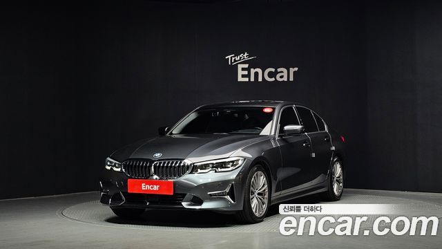 BMW 3-Series 2020
