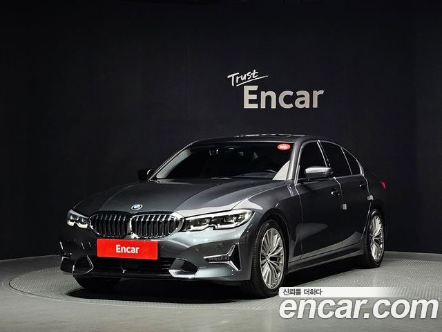 BMW 3-Series 2020