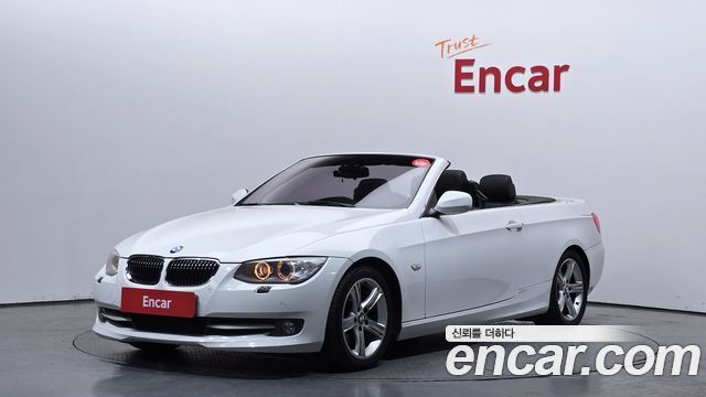 BMW 3-Series 2013