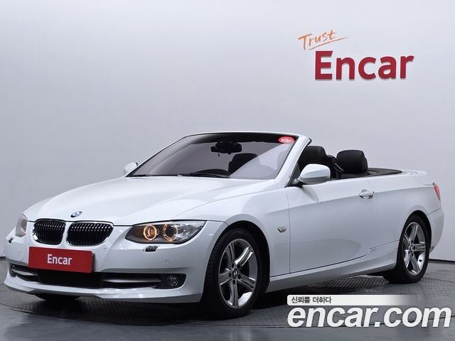 BMW 3-Series 2013