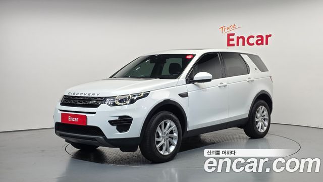 Land Rover Discovery Sport 2017