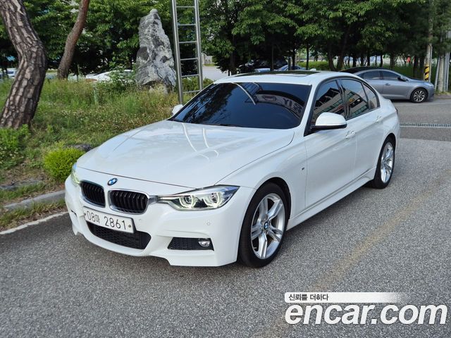 BMW 3-Series 2017