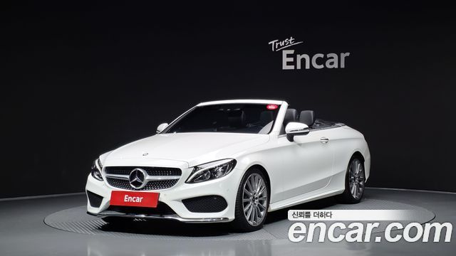 Mercedes-Benz C-Class 2017