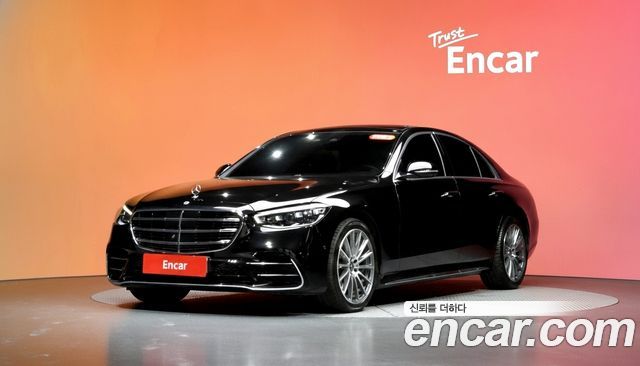 Mercedes-Benz S-Class 2022