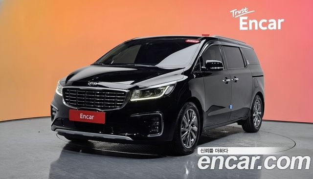 Kia Canival 2020