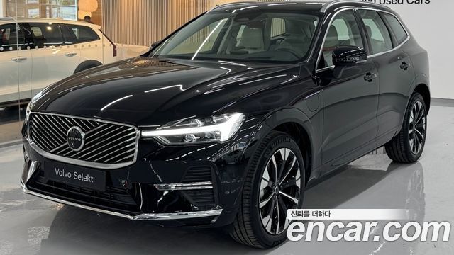 Volvo XC60 2026