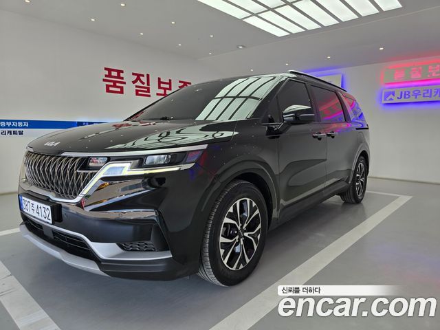 Kia Canival 2022
