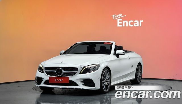 Mercedes-Benz C-Class 2022