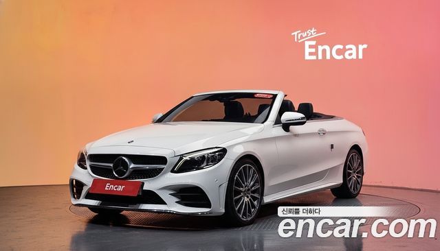 Mercedes-Benz C-Class 2022