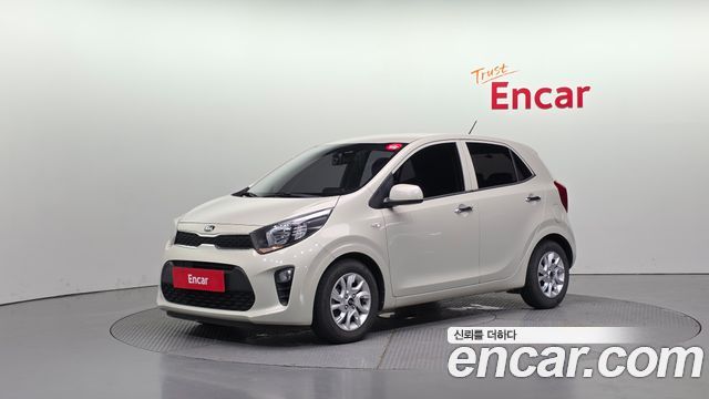 Kia morning 2017