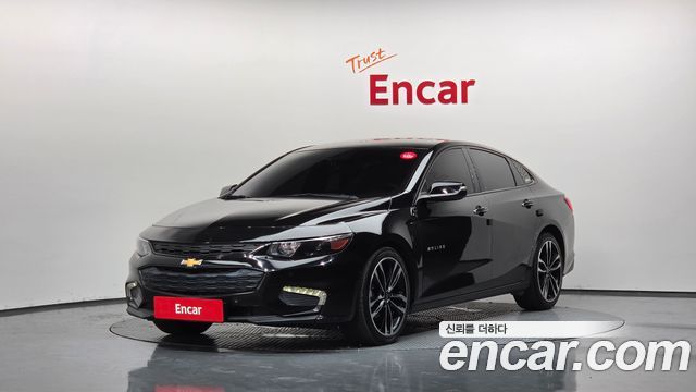 Chevrolet Malibu 2017