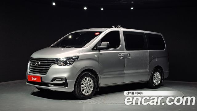 Hyundai Starex 2019