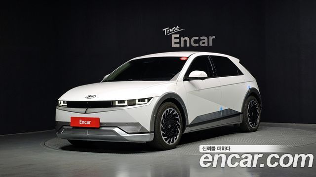 Hyundai Ioniq5 2022