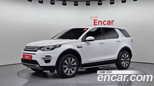 Land Rover Discovery Sport 2018