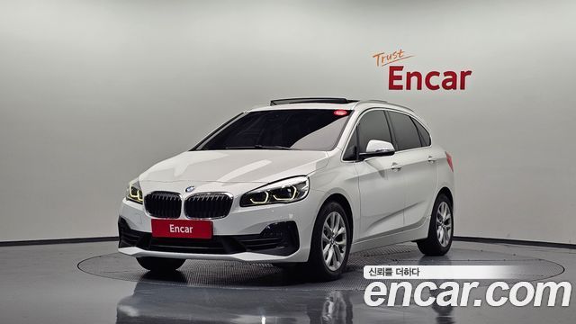 BMW 2-Series 2020