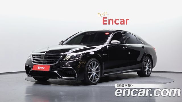 Mercedes-Benz S-Class 2015
