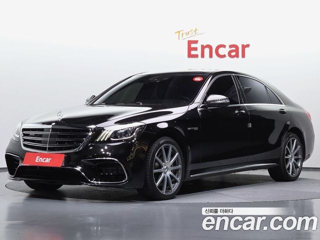 Mercedes-Benz S-Class 2015
