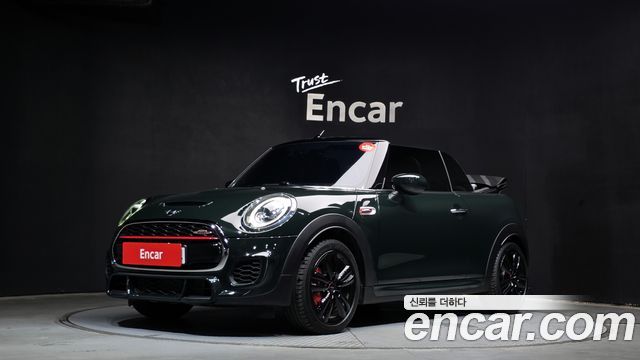 Mini Cooper Convertible 2020