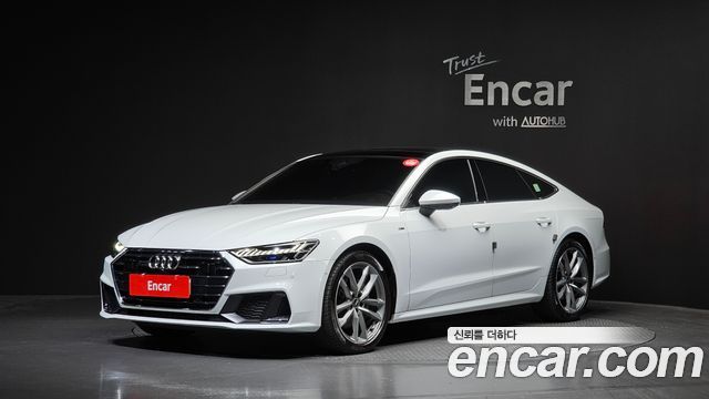 Audi A7 2021