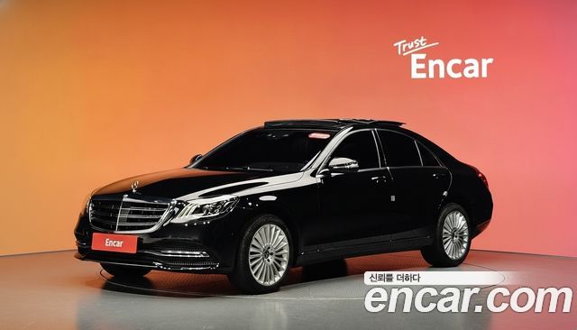 Mercedes-Benz S-Class 2019
