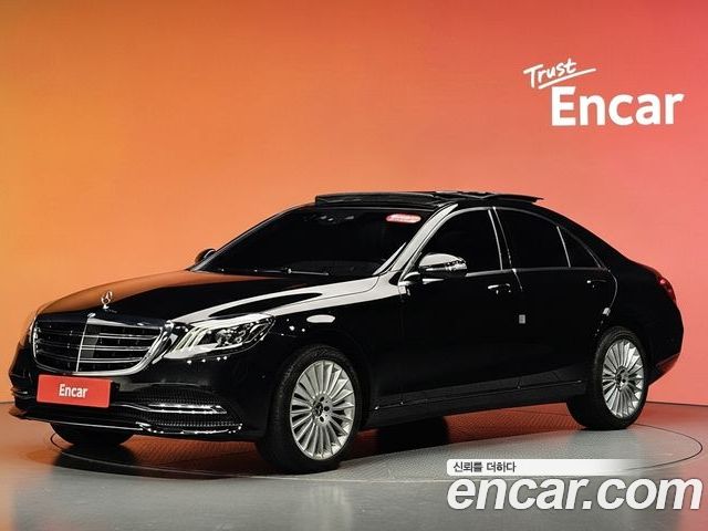 Mercedes-Benz S-Class 2019