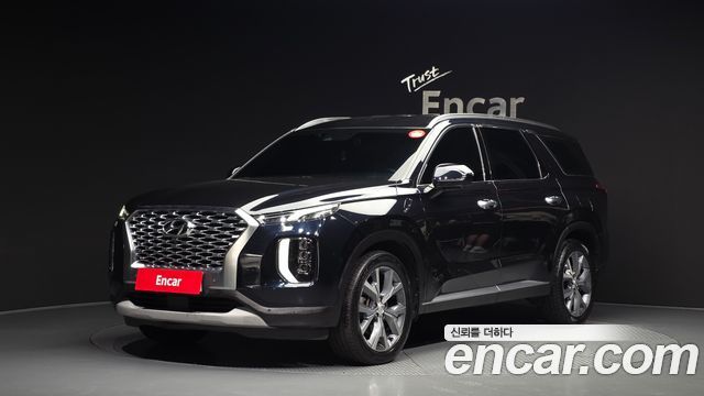 Hyundai Palisade 2020