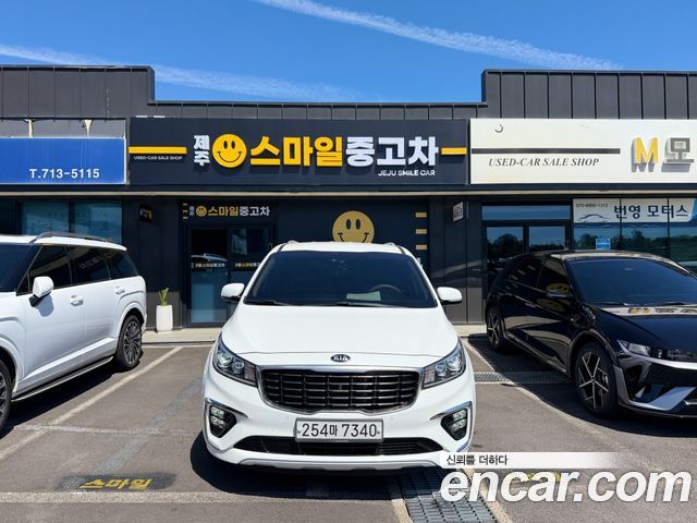 Kia Canival 2020