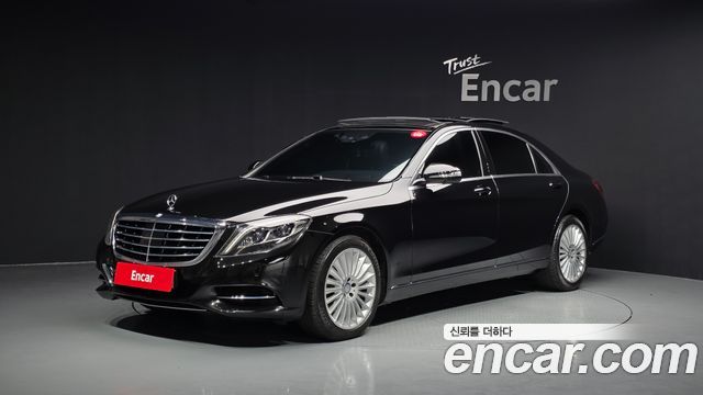 Mercedes-Benz S-Class 2017