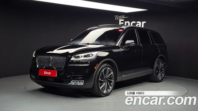 Lincoln Aviator 2021