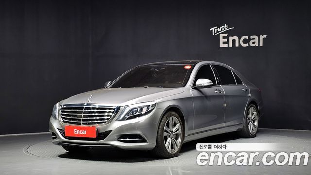 Mercedes-Benz S-Class 2014