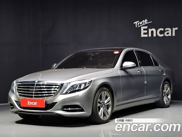 Mercedes-Benz S-Class 2014