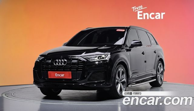 Audi Q7 2022