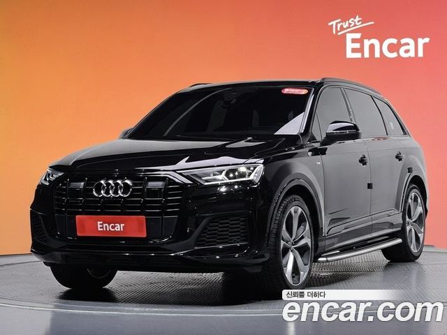 Audi Q7 2022