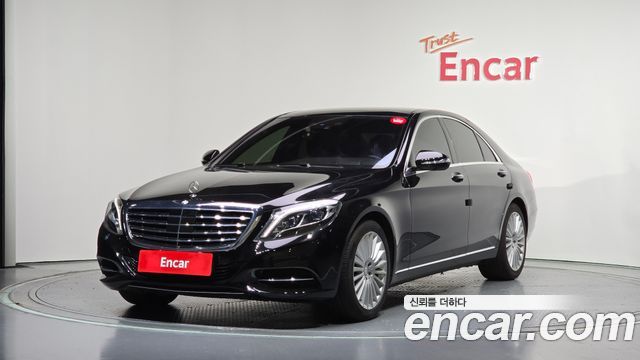 Mercedes-Benz S-Class 2016