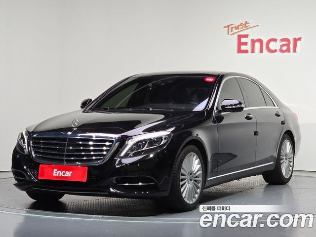 Mercedes-Benz S-Class 2016