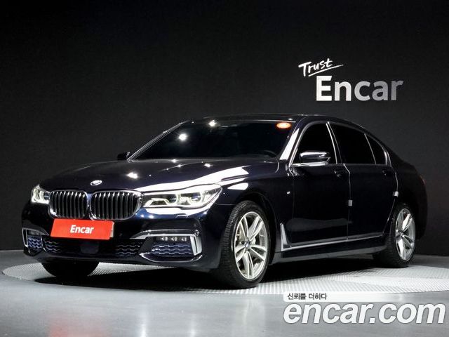 BMW 7-Series 2017