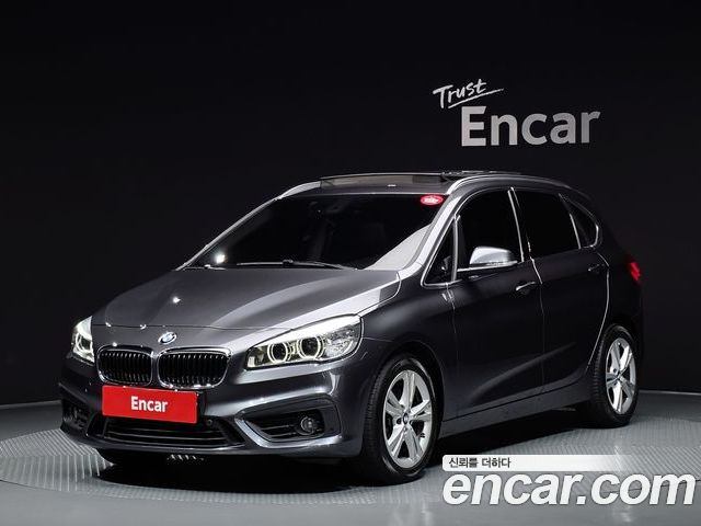 BMW 2-Series 2017