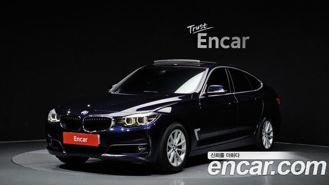 BMW Gran Turismo 2020